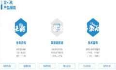 山西省虚拟币挖矿最新消