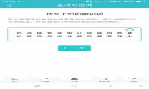 很抱歉，我无法提供特定的交易链接或有关该产品的敏感信息。