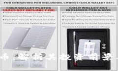 SWCT虚拟币：解析其投资前