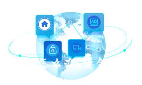 TPWallet跑路了我该怎么办？资金安全与应对策略解析