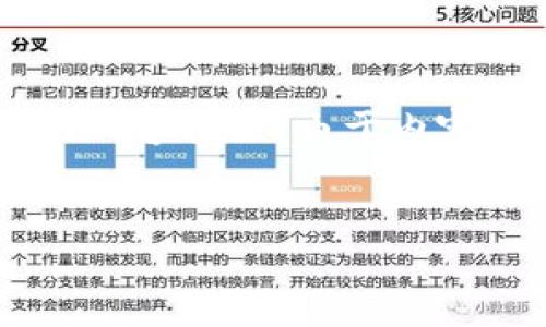 提示：这里是一个初步构思关于“tpWallet买币连不上钱包”的内容框架。由于内容字数限制，以下为框架草案及一些内容示例，请根据需要扩充。

jimao
tpWallet买币连不上钱包的解决方法与常见问题解析