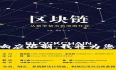 注意：由于您的要求涉及