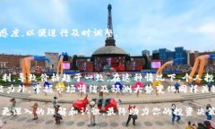 虚拟币搬砖套利：如何在