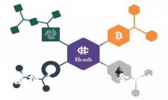 新能源虚拟币：开创绿色