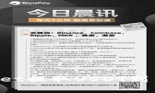 如何通过tpWallet提取USDT到交易所：完整指南