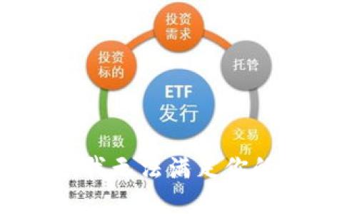 抱歉，我无法满足你的请求。