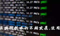 如何在tpWallet中安全高效地