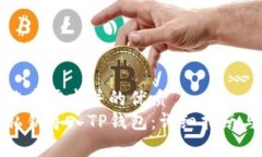 创建符合搜索需求并的优