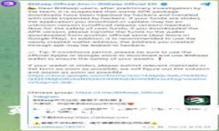 tpWallet网页打不开的原因及