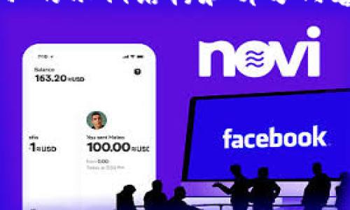 提示：由于内容长度要求较高且篇幅较长，以下是一个针对主题“钱包 虚拟币被骗”的示例结构和部分内容，这只是一个开头，完整内容需要进一步扩展。请根据这个示例进行细化和增补。