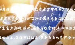 jiaotiWTZ是什么虚拟币？详