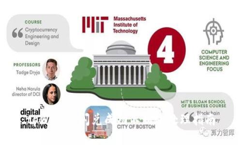 tpWallet闪兑成功不到账处理指南