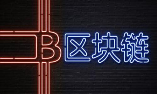 

如何将tpWallet设置成安全：全面的安全措施指南