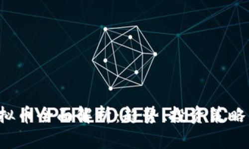 2023年虚拟币全面解析：趋势、投资策略与未来展望