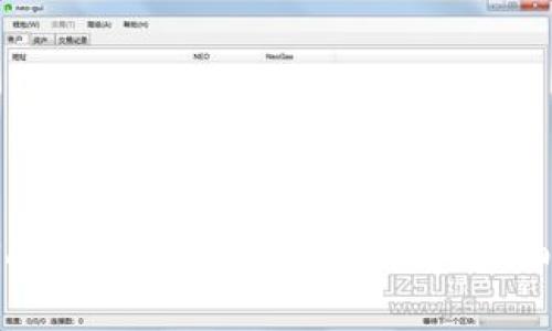 如何解决tpWallet中价格不显示的问题：详细指南与常见问答