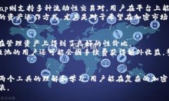 bidtpWallet闪兑Xswap网址/bi