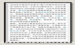 如何理解米粒作为虚拟币的概念及其带来的影响
