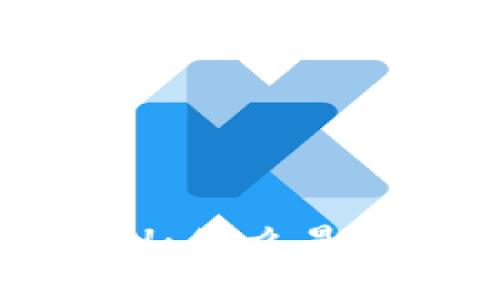 全面解析tpWallet的U：什么是tpWallet的U及其功能