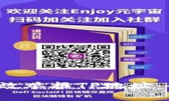  如何有效举报TP地址：全面指南